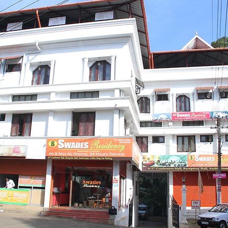 Swades Residency Hotel Cheruvalli Eksteriør billede
