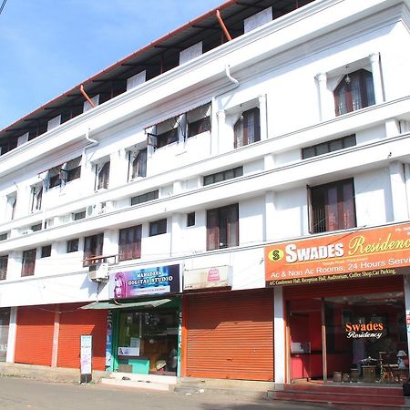 Swades Residency Hotel Cheruvalli Eksteriør billede