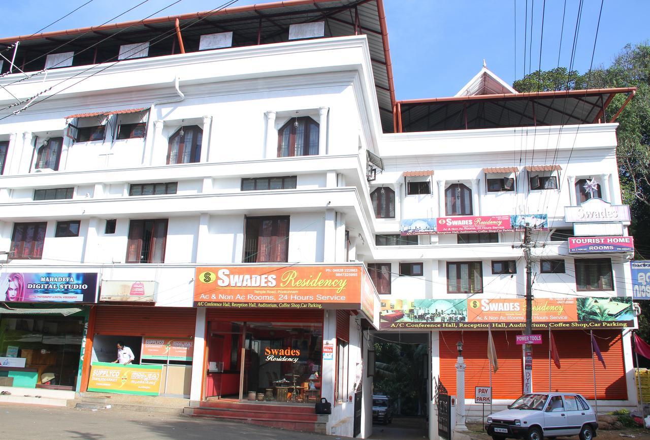 Swades Residency Hotel Cheruvalli Eksteriør billede