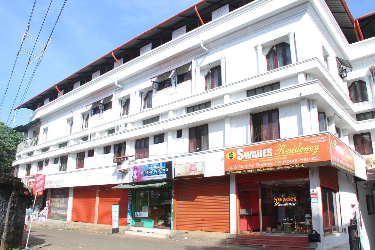 Swades Residency Hotel Cheruvalli Eksteriør billede